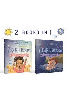 Hear, O Little One: In the Morning and in the Evening