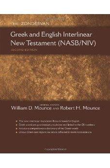 The Zondervan Greek and English Interlinear New Testament 9780310492962